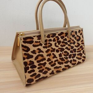 Vintage Top Handle Bag Small Beige Leather Leopard Faux Fur Frame Purse Box MEDA